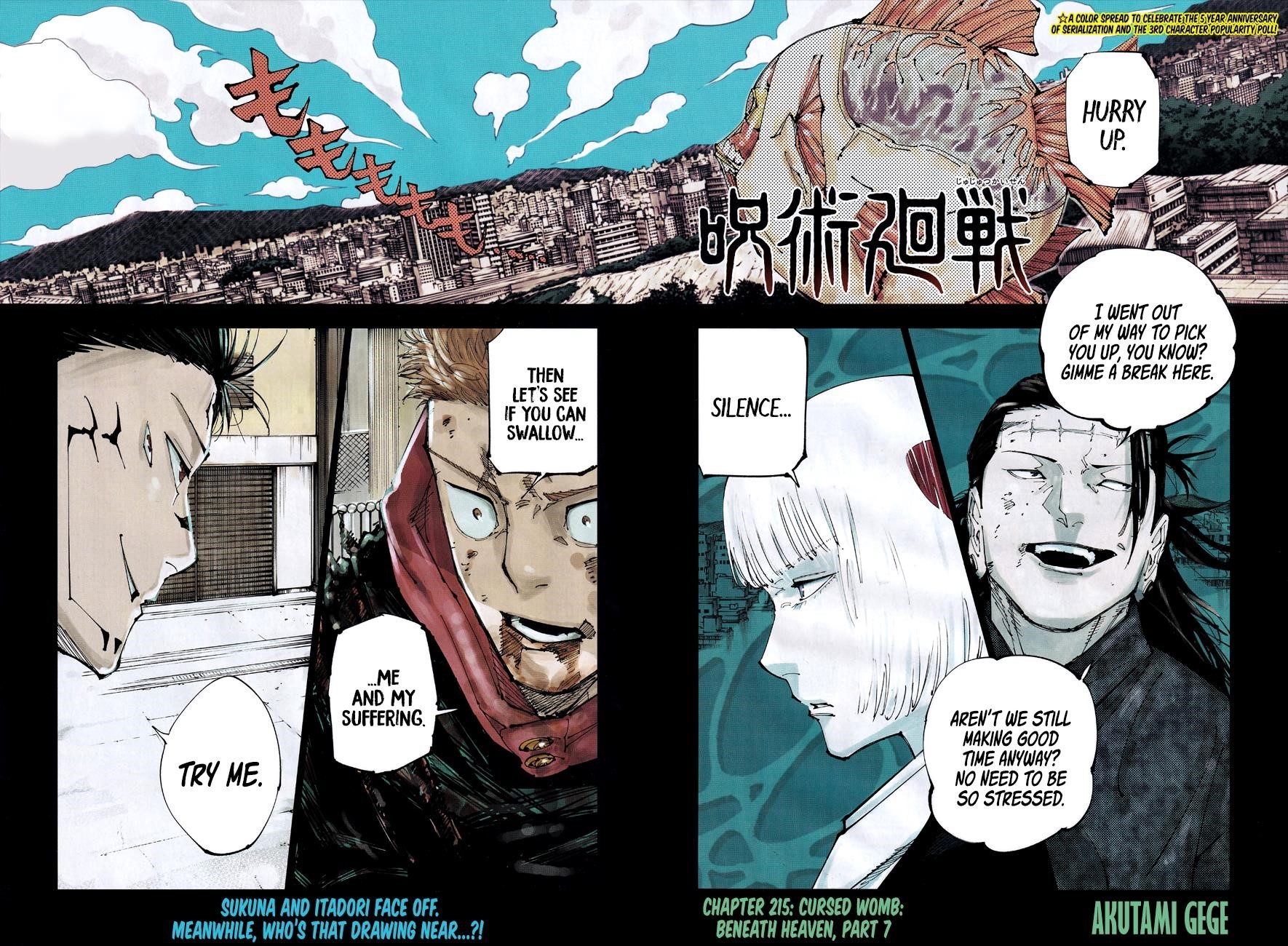 Jujutsu Kaisen Chapter 215 image 02